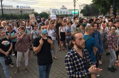 Митинги в поддержку Фургала прошли в Хабаровске и Владивостоке