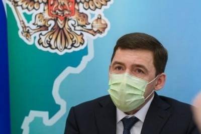 Под наблюдением врачей из-за Covid-19 в Свердловской области находятся 53 тысячи человек