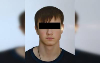Стала известна судьба 16-летнего подростка, пропавшего в Башкирии