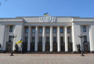 В Украине продлили мораторий на отчуждение имущества граждан за неуплату кредитов