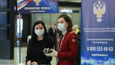 На коронавирус в Петербурге проверили еще 15 тыс. человек