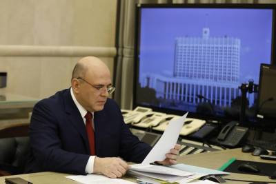 Михаил Мишустин подписал постановление об электронных трудовых книжках