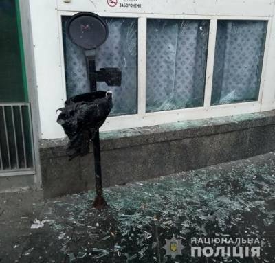 В Киеве прогремел взрыв: пострадали четыре человека