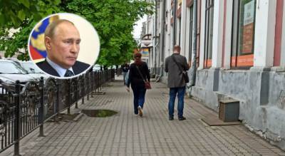 "У нас есть шанс": громкое заявление Путина обрадовало миллионы россиян