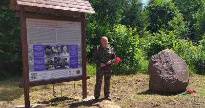 В Виштынецком парке открыли памятный камень, посвящённый разведчикам