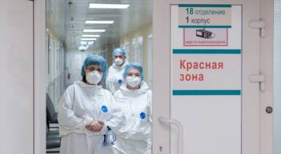 За сорок каждый день: как растет число больных ковидом в Ярославской области