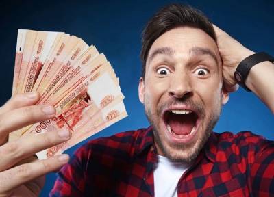 Пока не объявился: лотерея разыскивает москвича, выигравшего более 300 миллионов рублей