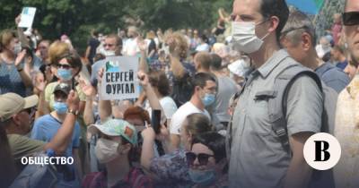 Восьмой день митингов в поддержку Сергея Фургала в Хабаровске. Главное