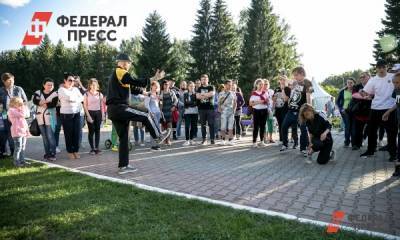 Четверть россиян поддержали увеличение предельного возраста молодежи