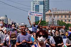 Власти Хабаровска насчитали до 10 тыс. человек на митинге в поддержку Фургала