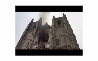 Пожар в кафедральном соборе XV века во Франции