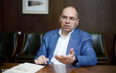Минздрав инициирует кадровые изменения в руководстве Львовской ОГА