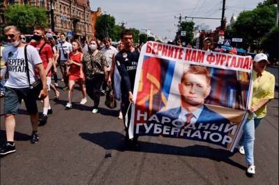 Тысячи людей вышли на митинг в Хабаровске в поддержку Фургала