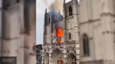 Ройтман: пожар в соборе в Нанте произошел из-за проблем с системой пожаротушения
