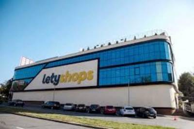 Украинский кешбэк-сервис LetyShops получил $3 миллиона инвестиций