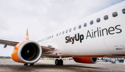 Лоукостер SkyUp отложил старт полетов в девять стран