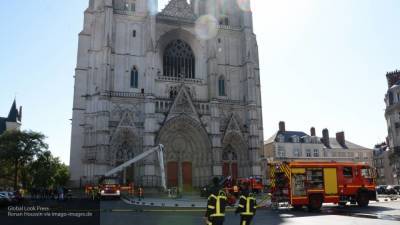 Прокуратура Франции не исключает версию поджога Собора Петра и Павла в Нанте