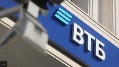 В ВТБ опровергли сбои в работе онлайн-банка