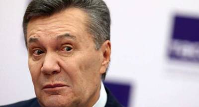 Скандальные документы дела Януковича неожиданно всплыли на аукционе: "Цена стартует от..."
