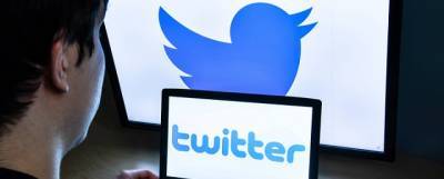 Хакеры взломали Twitter с помощью учетных данных сотрудников