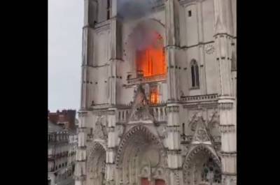 Большой орган собора в Нанте сгорел полностью