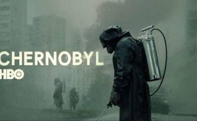 Сериал «Чернобыль» получил семь премий Британской академии кино и телевизионных искусств