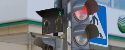 В Рязани в 2020 году установят 43 новых «умных» светофора