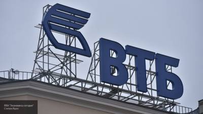 Представители ВТБ не подтвердили сообщения о неполадках в работе онлайн-банка