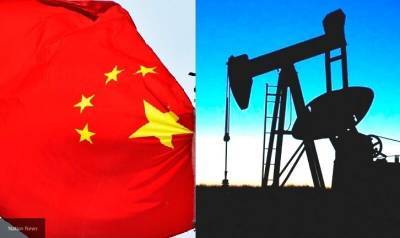 Юшков о страшилках Bloomberg: у Пекина нет планов по обрушению рынка нефти