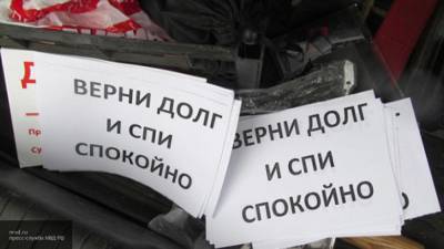 Скончавшаяся в Москве экстрасенс жаловалась адвокату на коллекторов