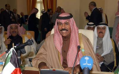 Наследному принцу Кувейта временно передан ряд полномочий главы государства