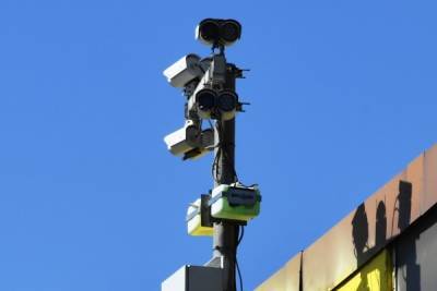 СМИ: дорожные камеры с сентября начнут штрафовать за отсутствие ОСАГО