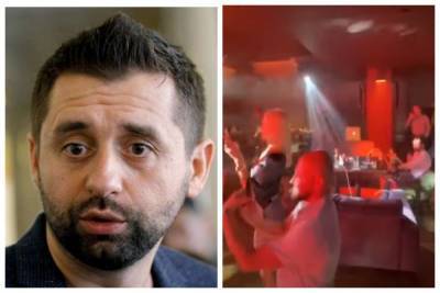 Арахамию со "Слугами" поймали на горячем в ночном клубе, скандальное видео: как гуляют нардепы