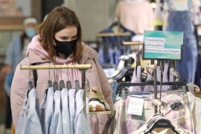 Доход торговых центров России за год может упасть на четверть