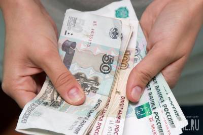Кузбассовцу грозит до 5 лет тюрьмы за кражу кошелька у пенсионерки