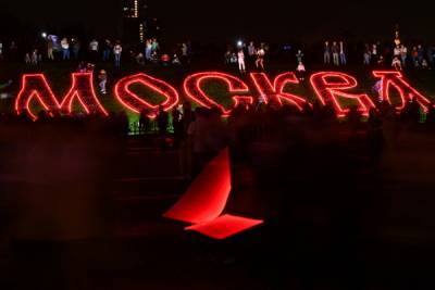 День города в Москве должен стать первым массовым мероприятием после самоизоляции