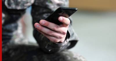 Пентагон уличили в слежке за россиянами по сигналу телефонов