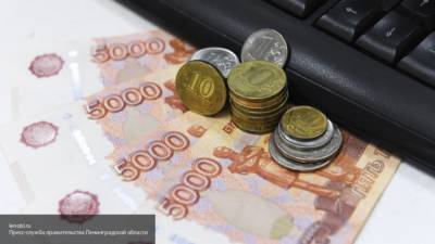 Миллионы россиян получат дополнительны выплаты в размере трех тысяч рублей в августе