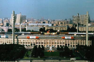 40 лет назад в Москве открылись XXII летние Олимпийские игры