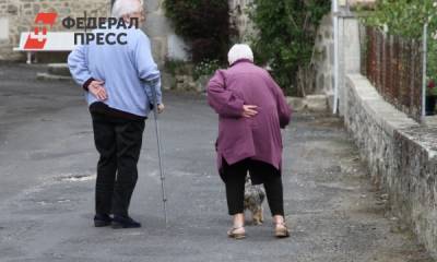 В Пенсионном фонде объяснили, как россияне будут получать пенсию в августе