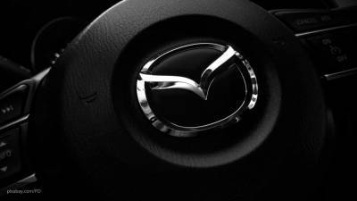 Mazda выпустила новую модель "слизанную" с Toyota