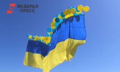 Бывший депутат Рады заявил об «отказе» Украины от Киева и Донбасса