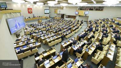 Депутаты предложили законопроект о налоговой поддержке издателей книг и печати