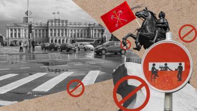 Топ самых резонансных инициатив политического сезона в Петербурге