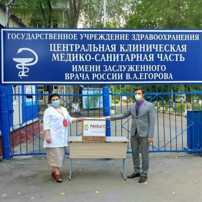В ЦК МСЧ города Ульяновска поступила очередная партия медицинских респираторов