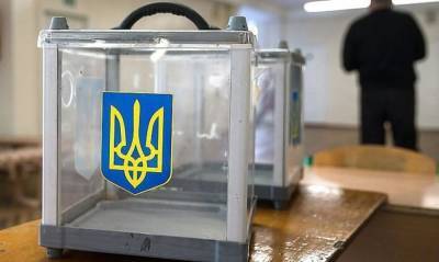 В Раде назвали условие проведения выборов на Донбассе: "Пока не будет..."