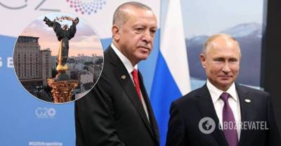 Турция хочет дружить и с Киевом, и с Москвой: у Эрдогана прояснили отношения