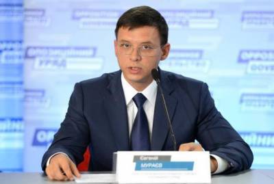 Украина отказалась от Крыма и Донбасса — бывший депутат Рады