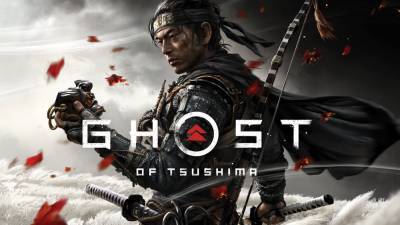 Ghost of Tsushima: путь меча и не только