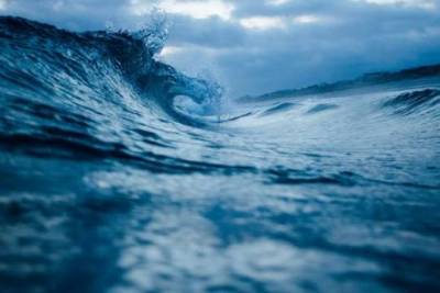 Учёные поделились предположениями о формировании нового океана